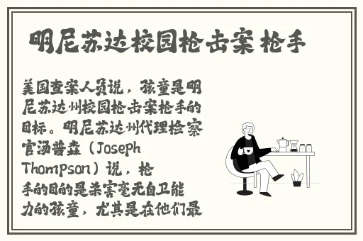 91黑料**